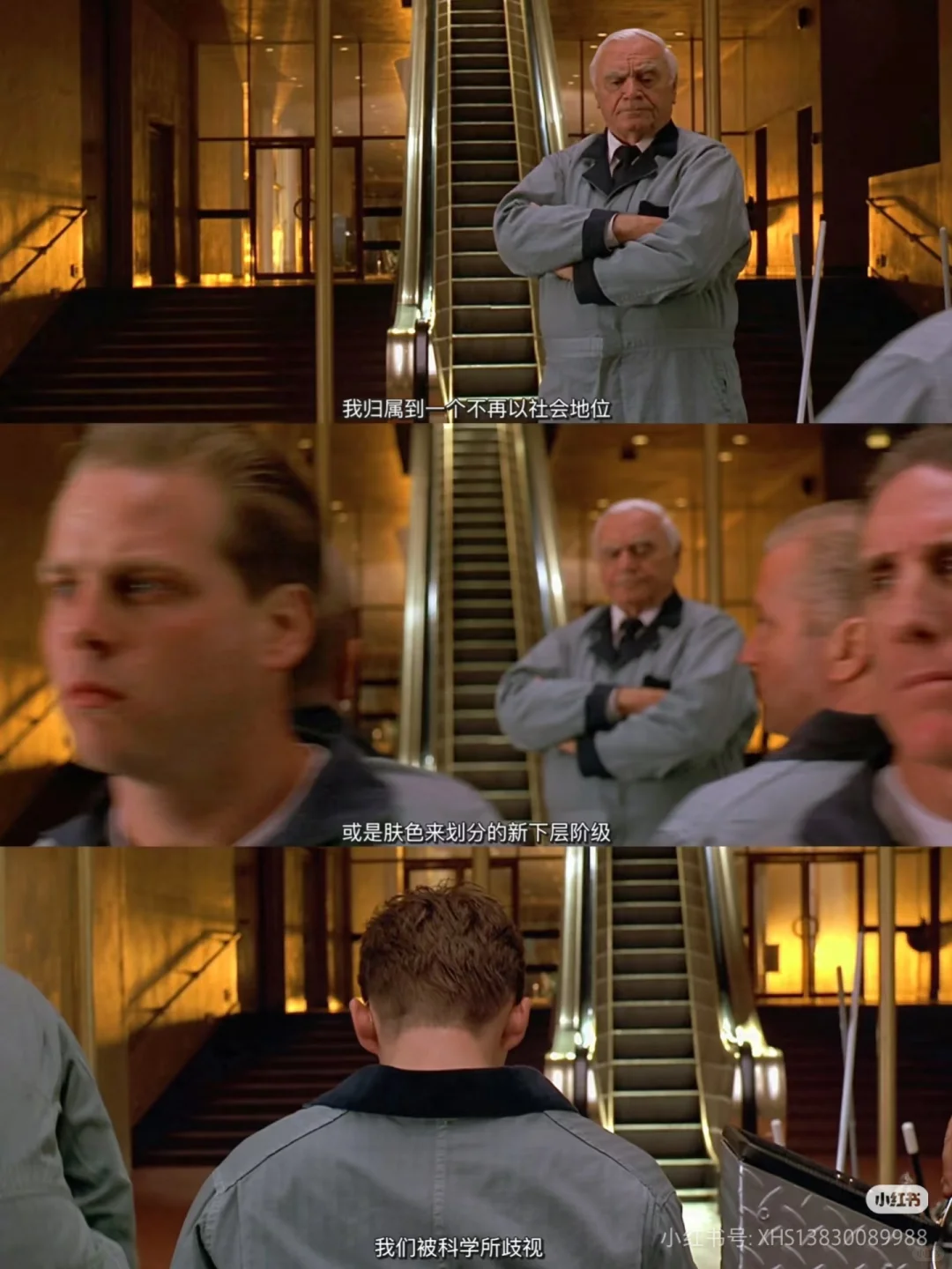 电影推荐豆瓣TOP250 -《千钧一发》