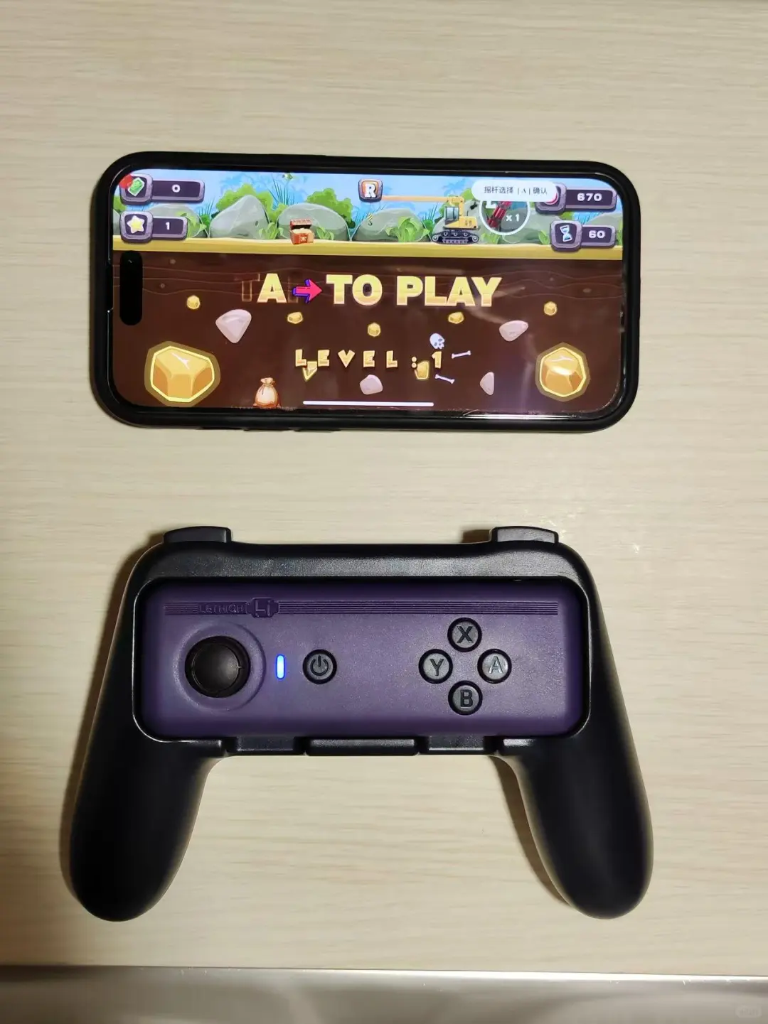 今天给大家分享一款体感游戏八合一