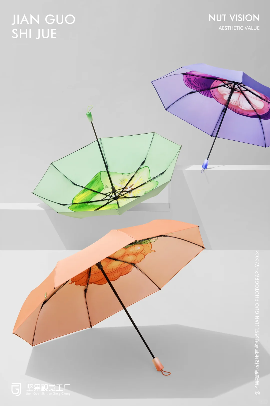 蕉下糖果伞拍摄|从创意到成片的完整流程