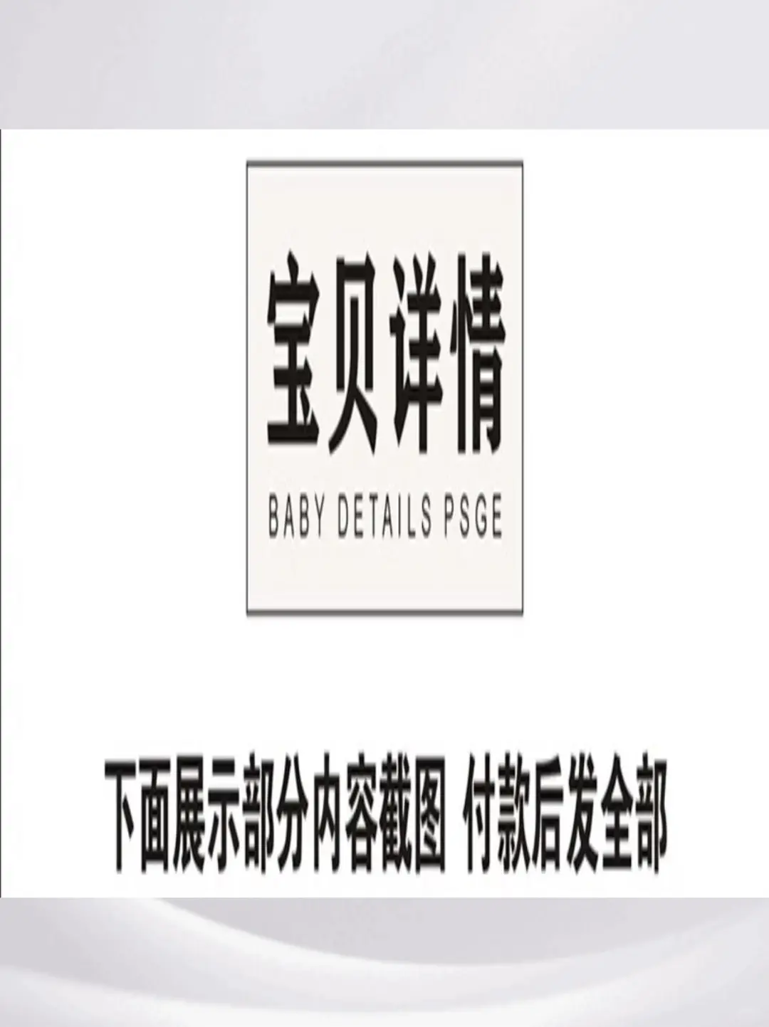 电脑打字盲打练习在线教程,拼音速成💫