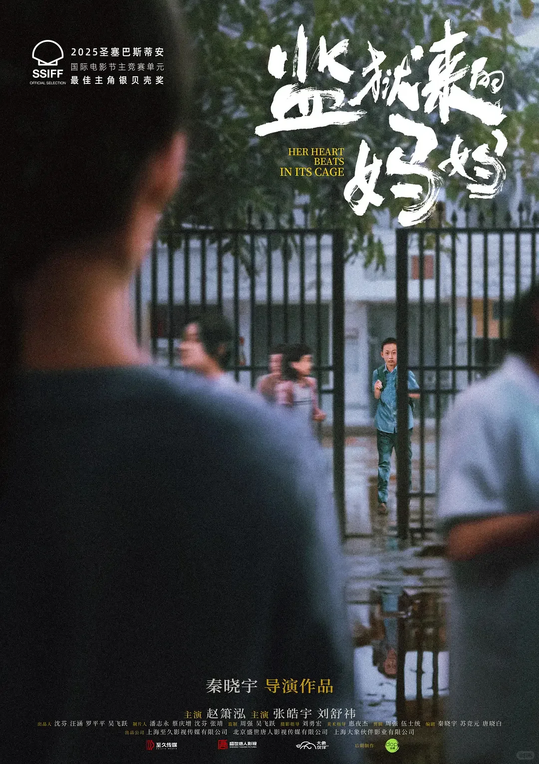 女性电影 | 这些“好东西”将和大家见面