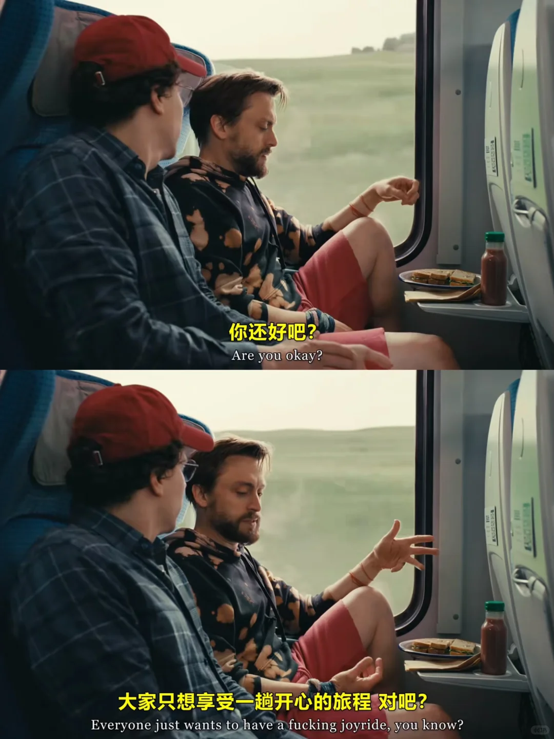 今年看过后劲最大的电影😭没有之一‼️