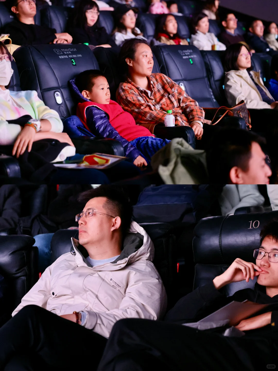 时光观影|电影《陪你到清晨》北京观影会