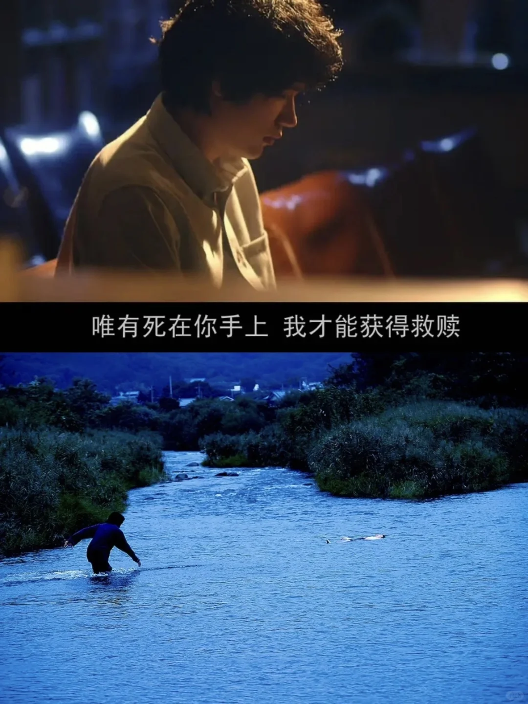 尺度炸裂‼️18🈲️‼️日本限制級惊悚悬疑片‼️