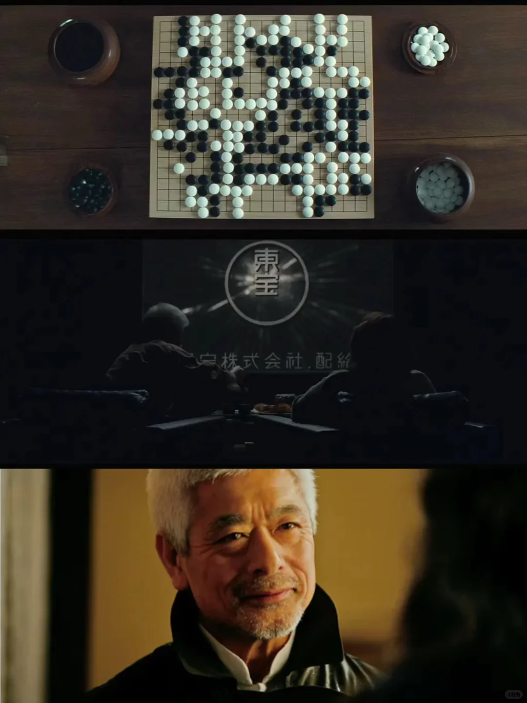 🇫🇷小众法国电影 忍不住要看第二遍‼️