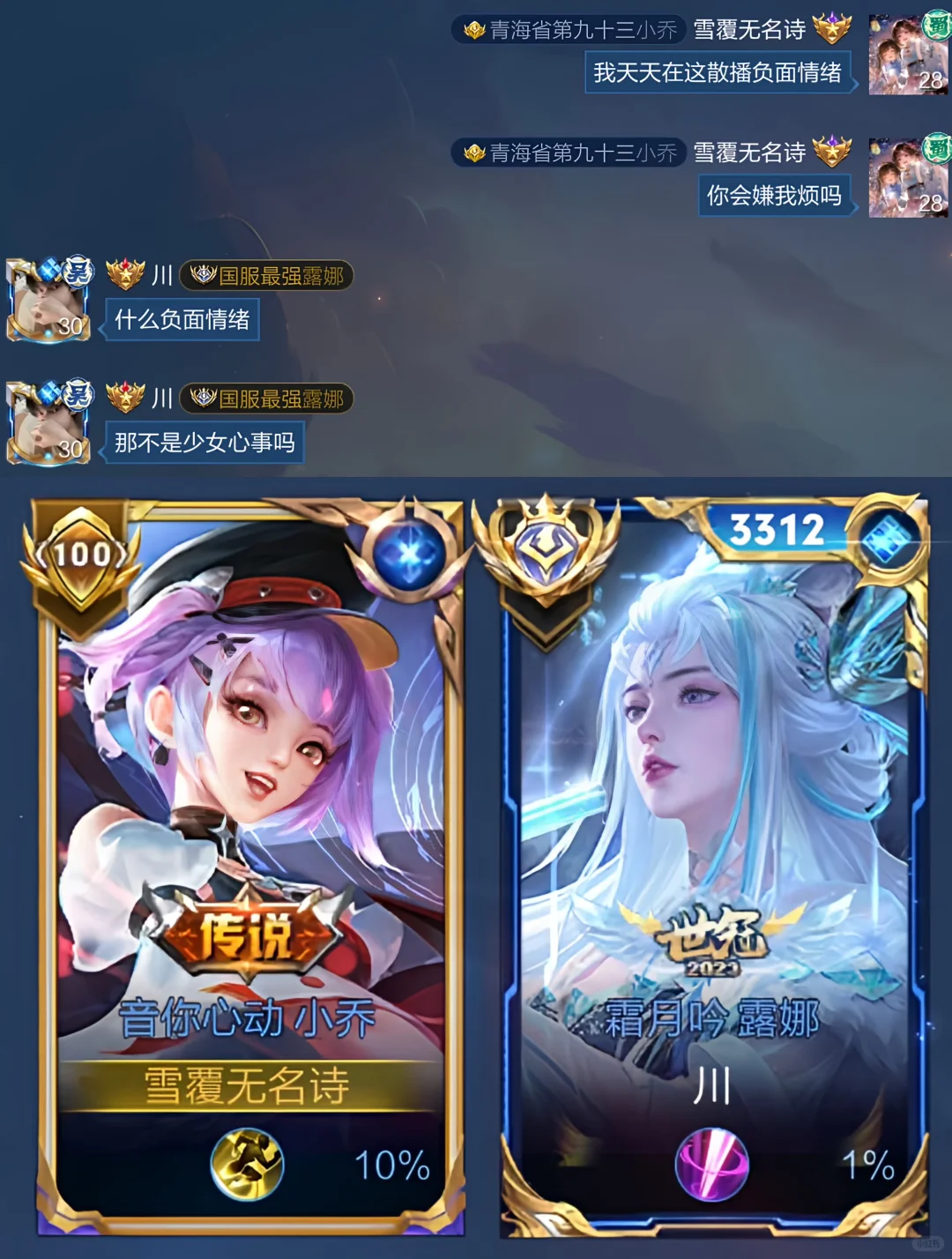 一些喜欢的小剧场