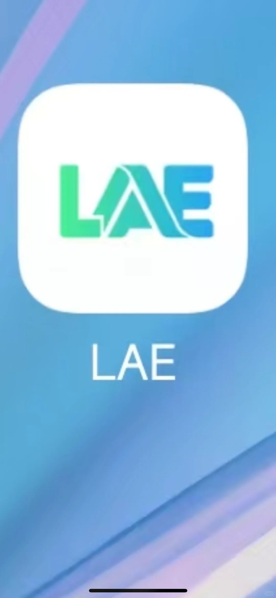 新型诈骗app？有人遇到过吗