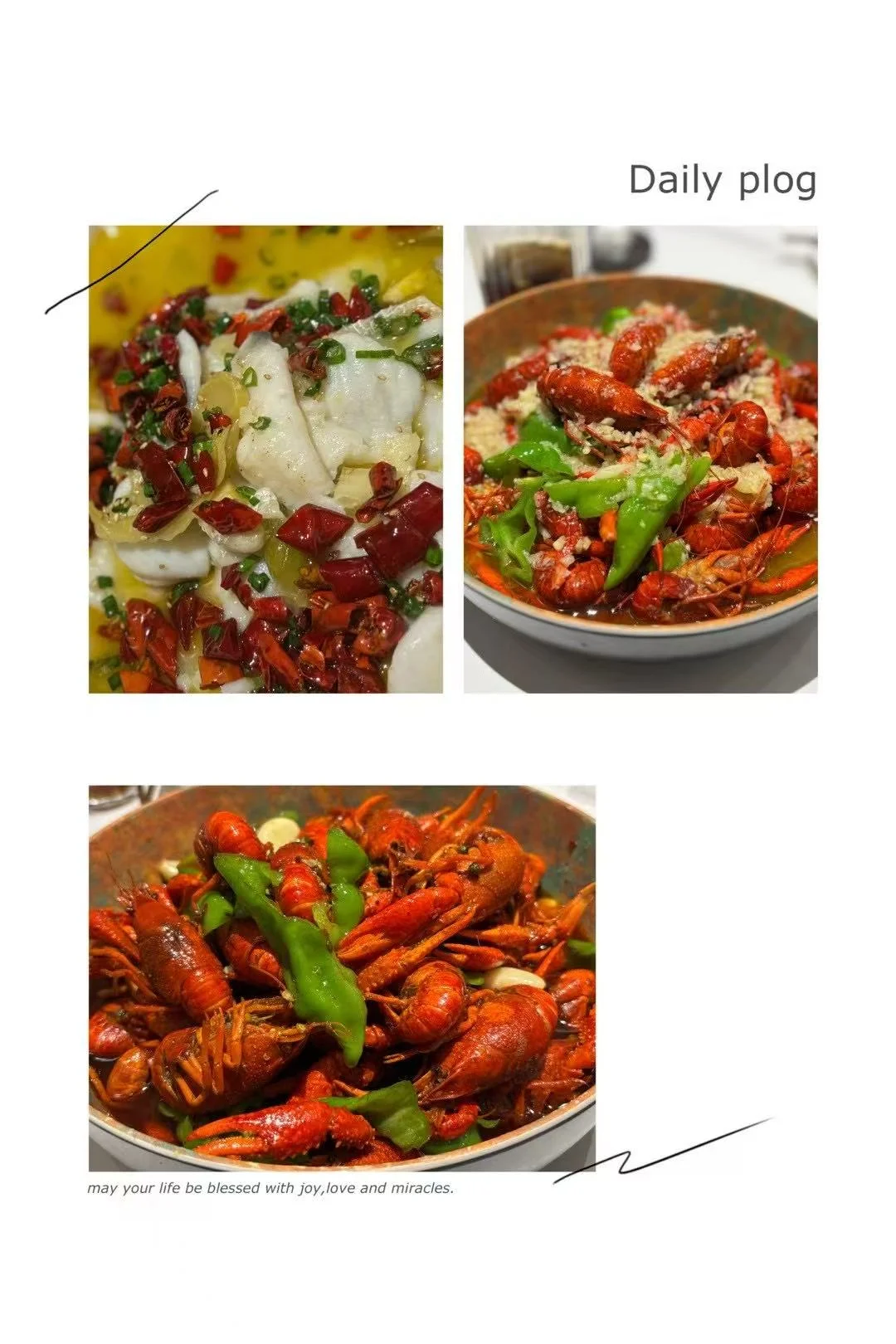 社交软件用了一周后，有点意外