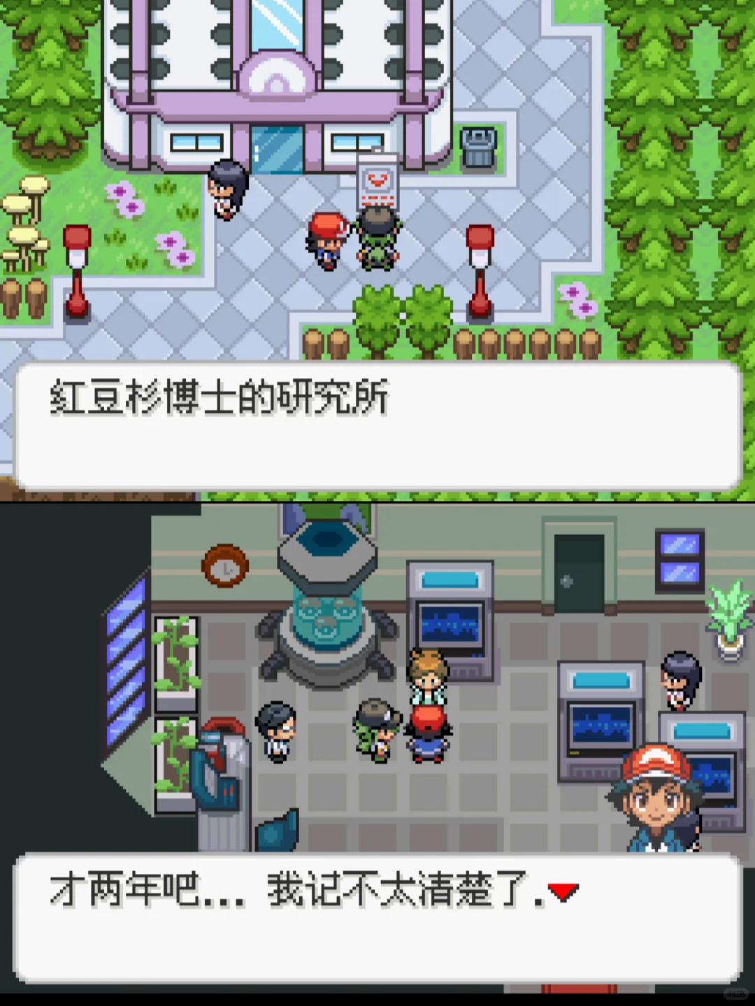 到底谁手机还没有宝可梦游戏啊？