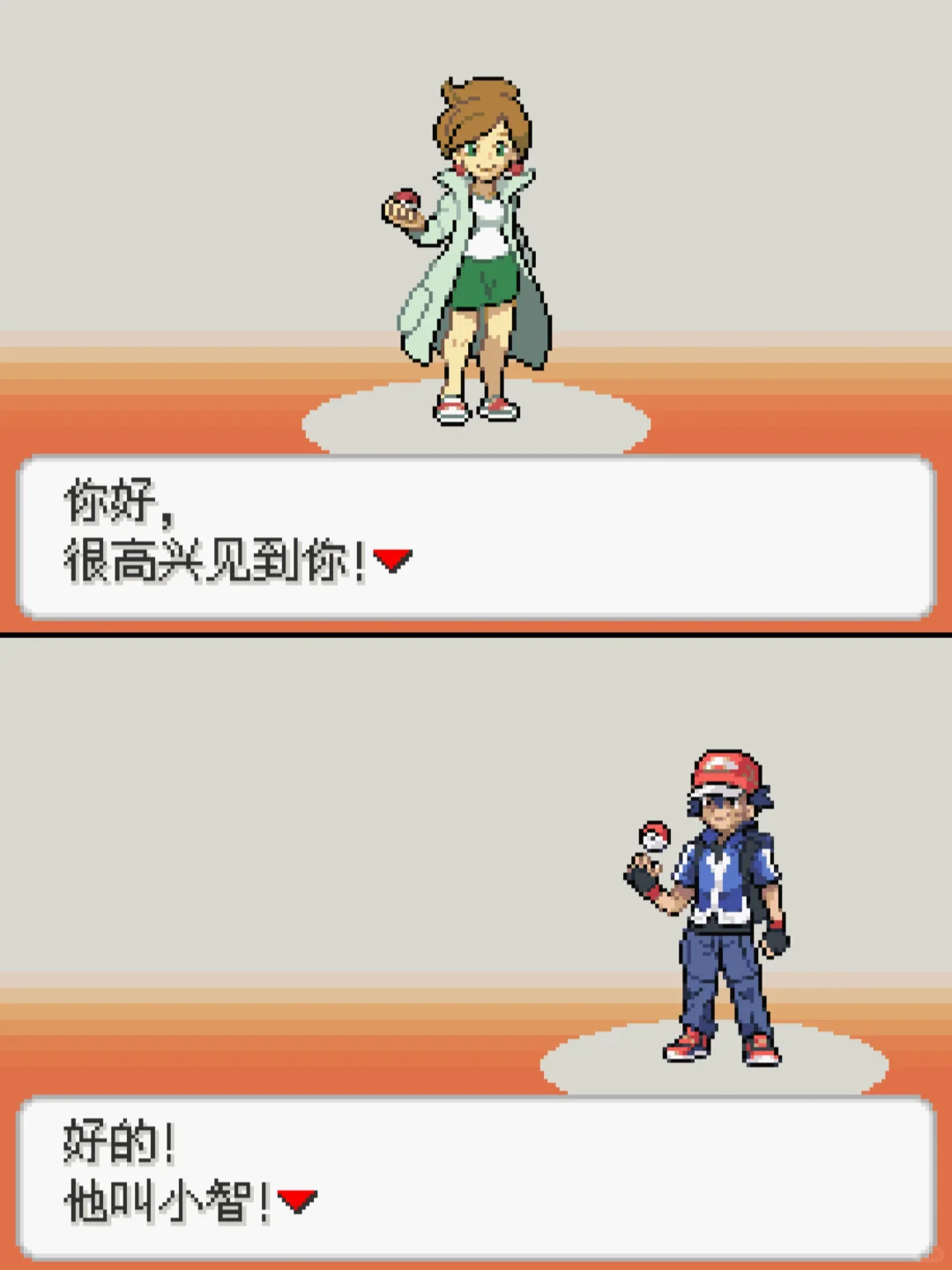 到底谁手机还没有宝可梦游戏啊？