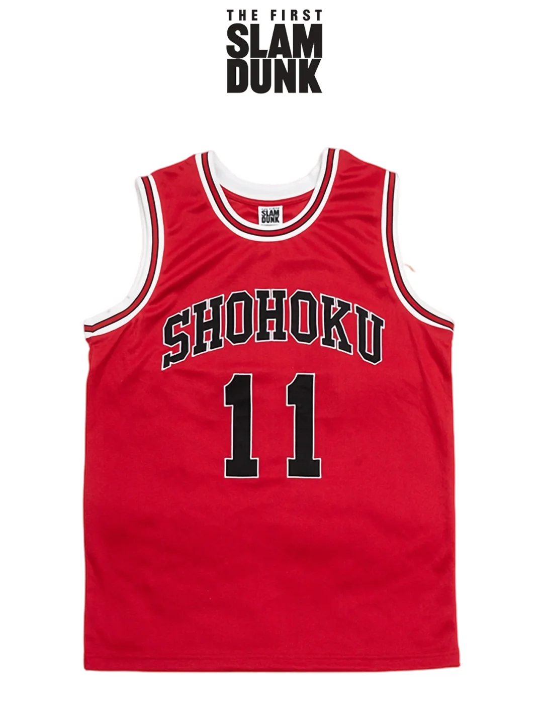 【灌篮高手电影版】日本东映 正版球服套装