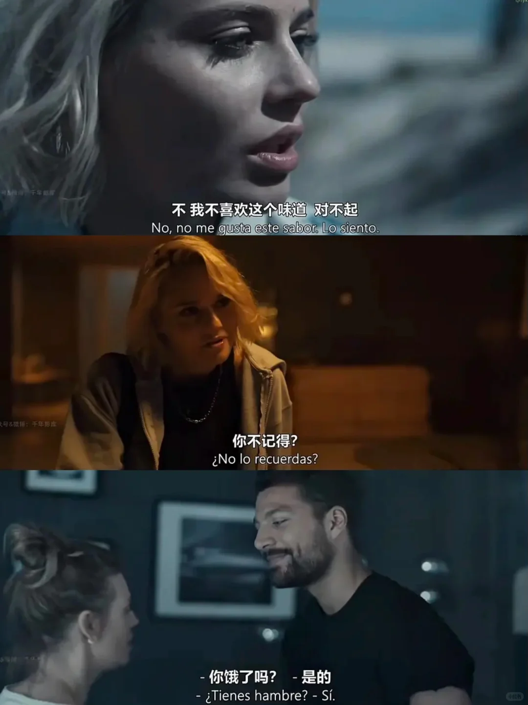 三观炸裂大尺度力作‼️365天导演全新作品