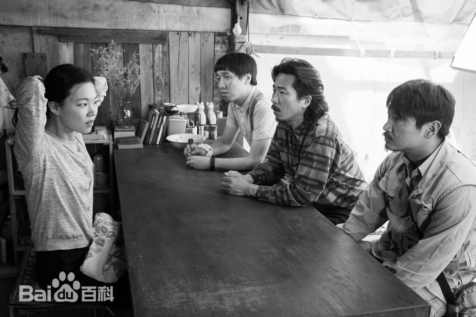 延边往事——韩艺璃在珲春拍的电影