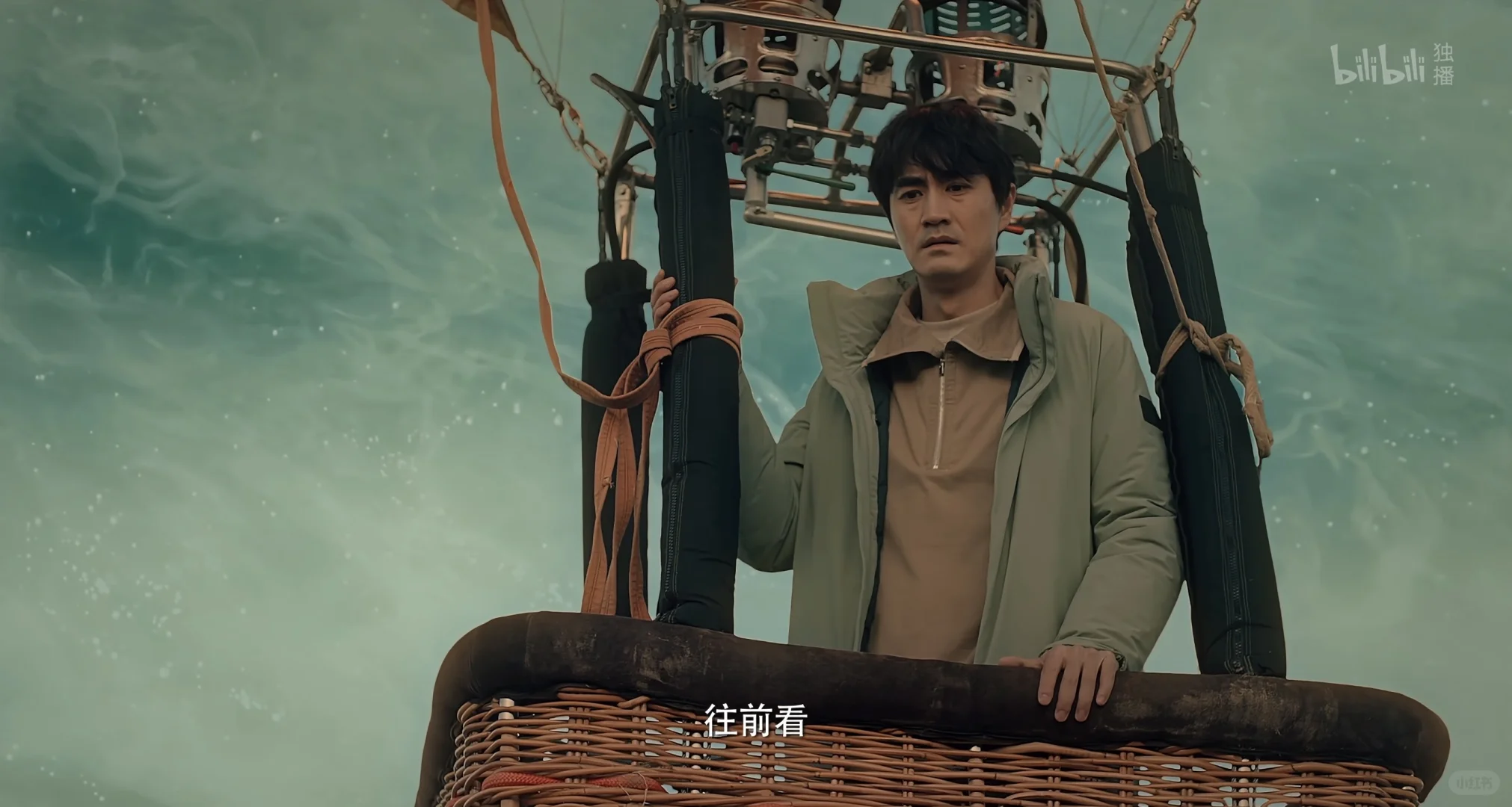 明日生存指南｜中国版黑镜？