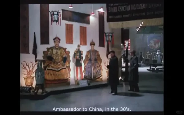 电影截图《零城》