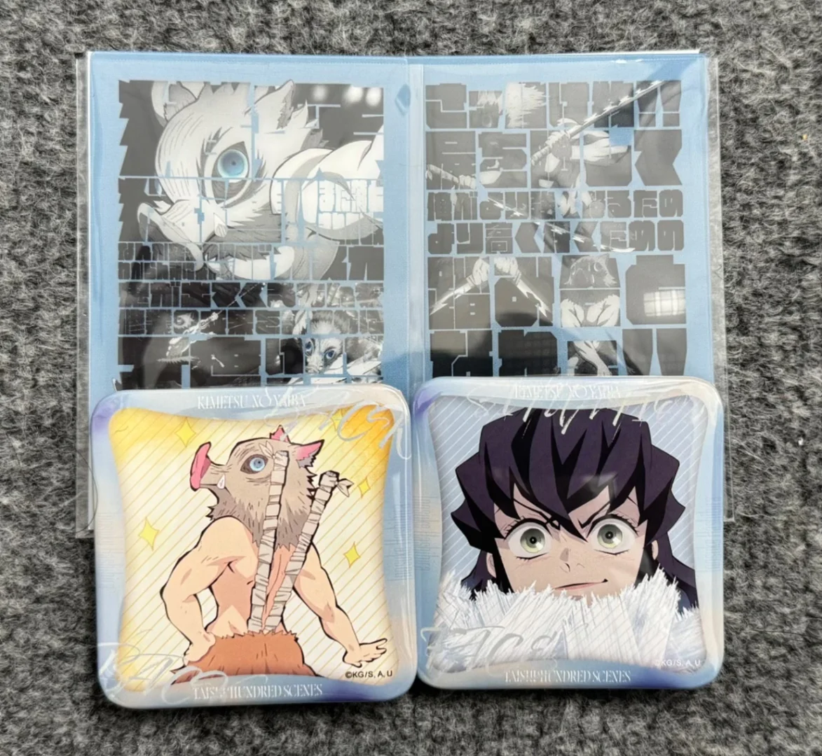 鬼灭大电影！替大家看过了！