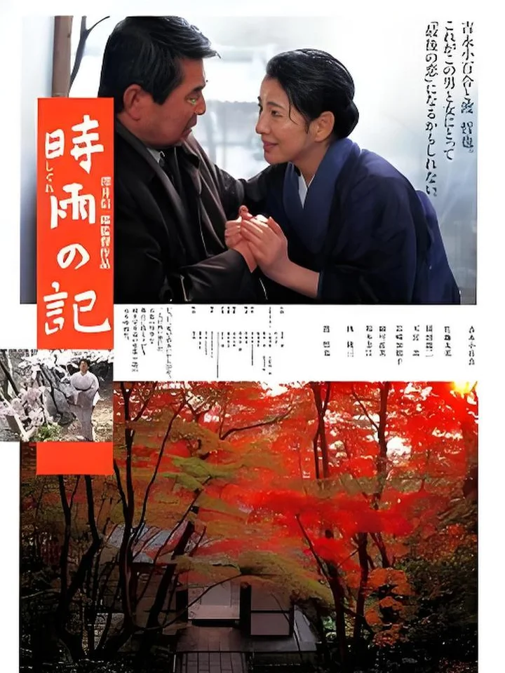 十一月最美的电影诞生啦😁