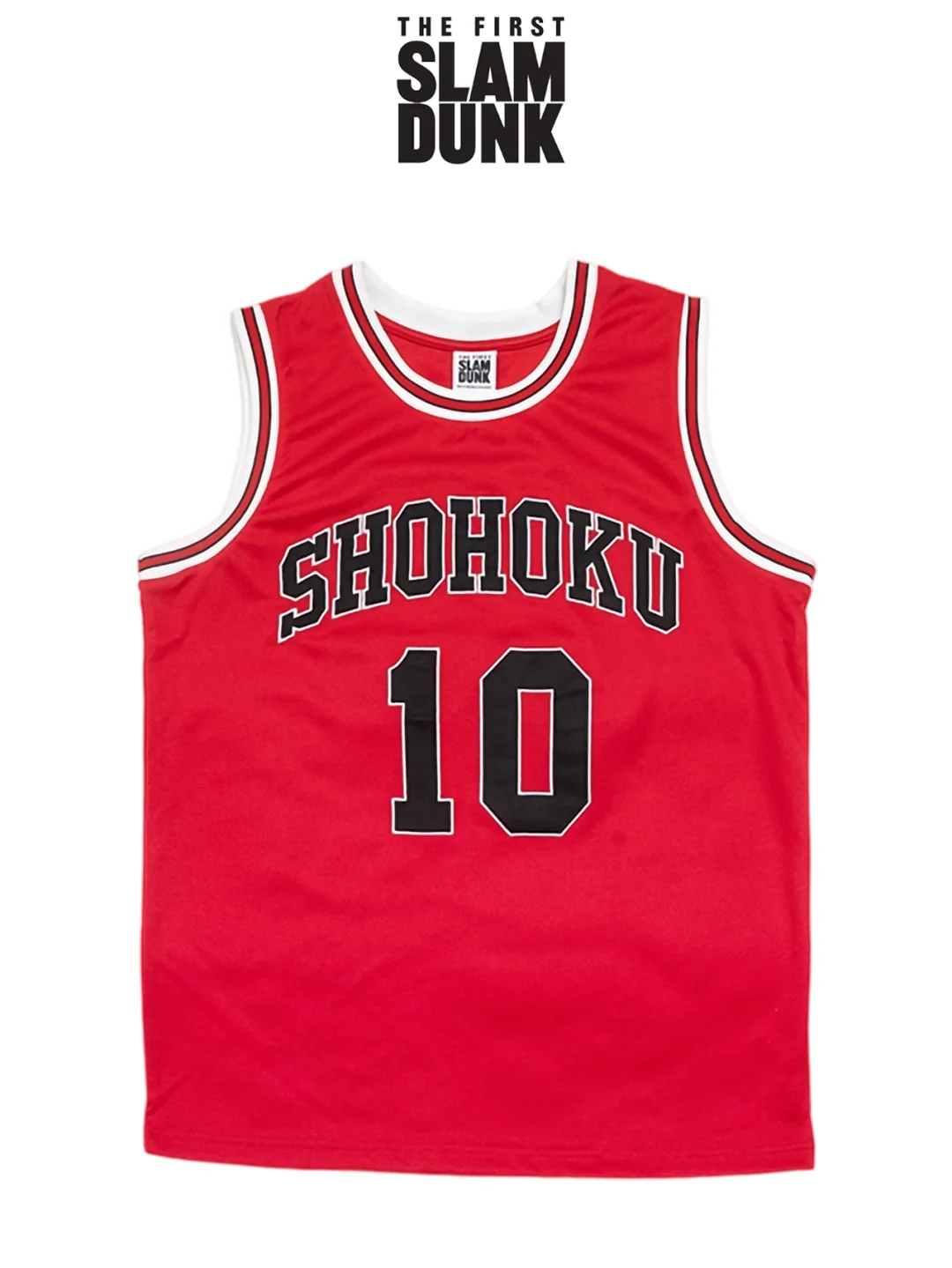 【灌篮高手电影版】日本东映 正版球服套装