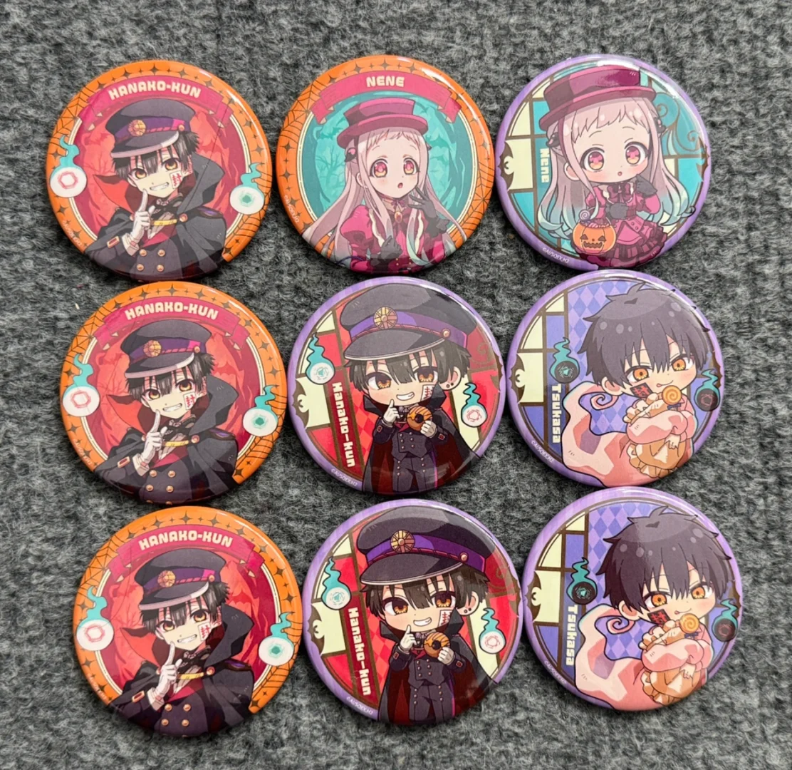 鬼灭大电影！替大家看过了！