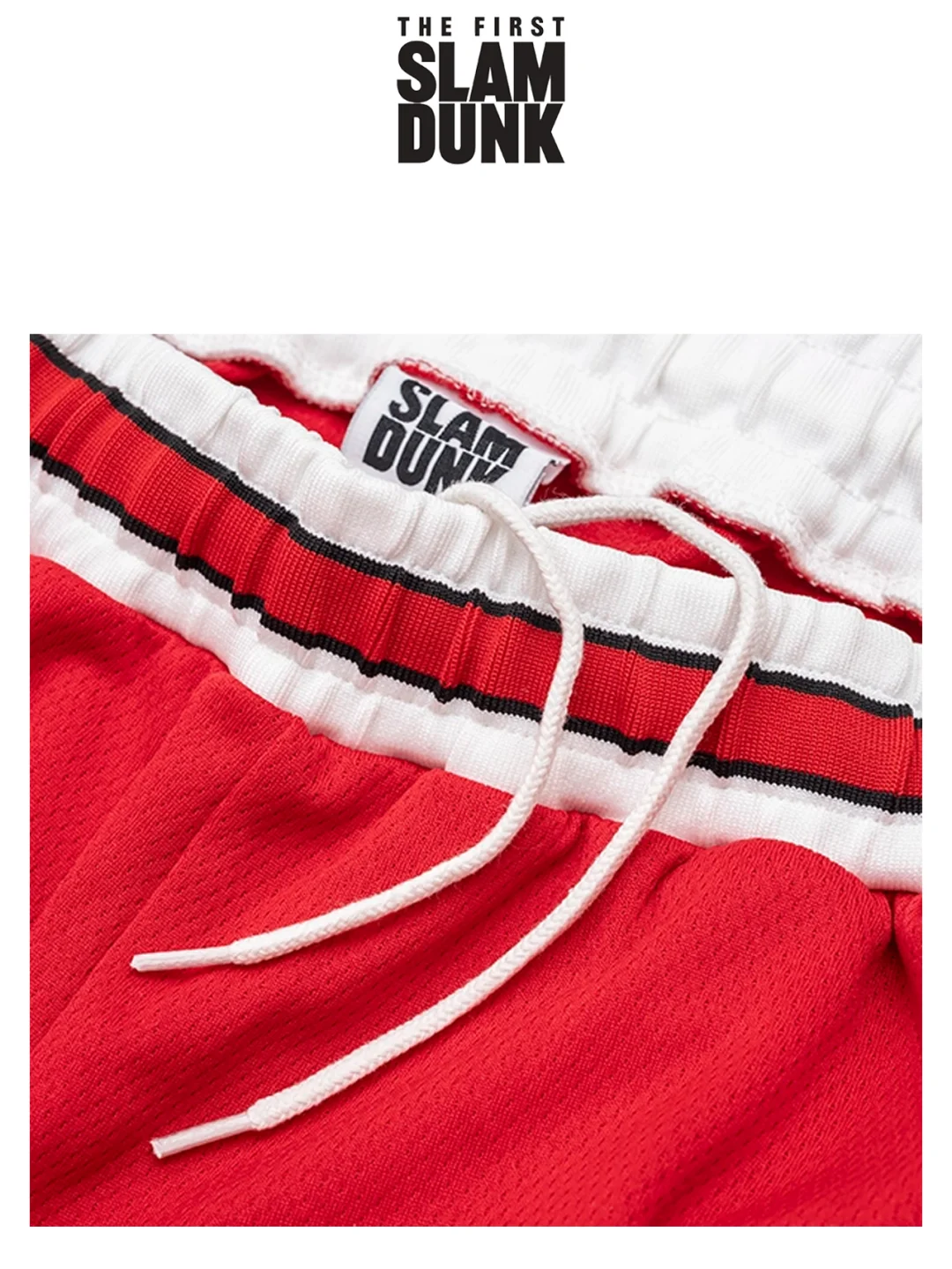 【灌篮高手电影版】日本东映 正版球服套装