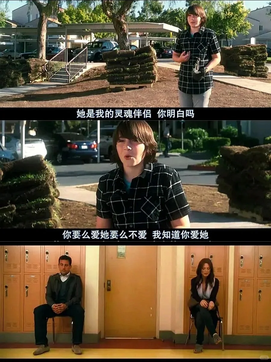 💖爱疯啦！这部喜剧超治愈💖