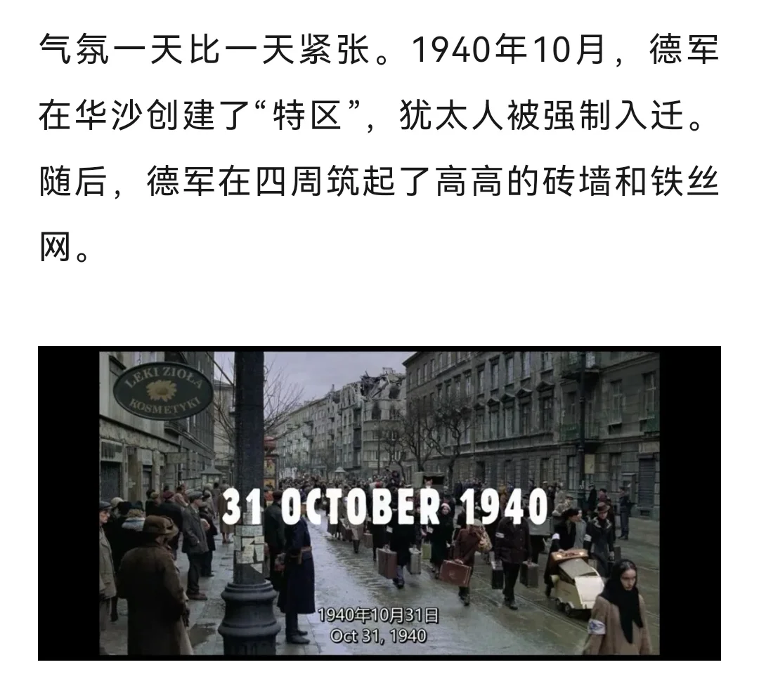 一部殿堂级、史诗级电影