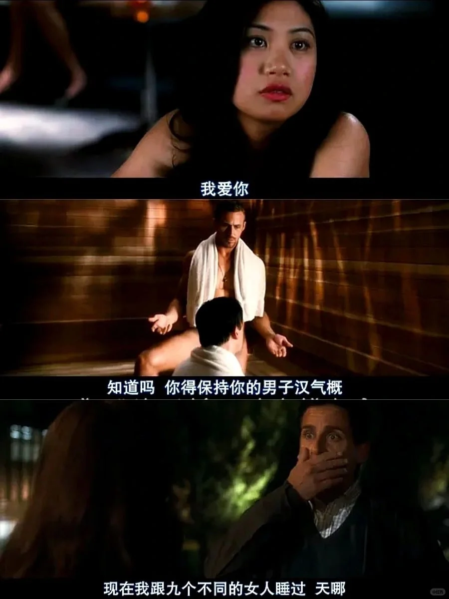 💖爱疯啦！这部喜剧超治愈💖