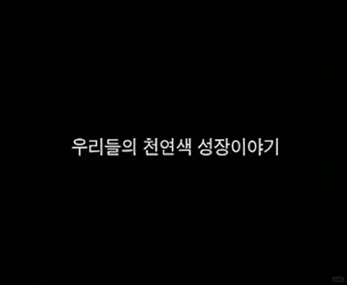 延边往事——韩艺璃在珲春拍的电影