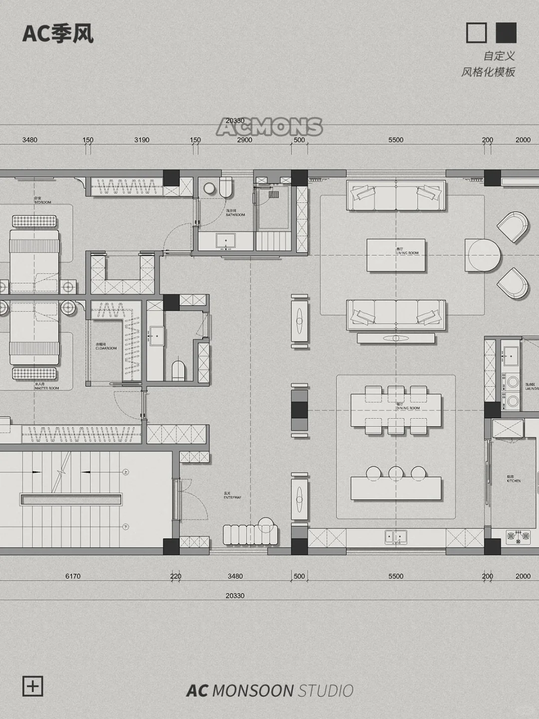 填色后一键生成，彩平图模板风格【74】