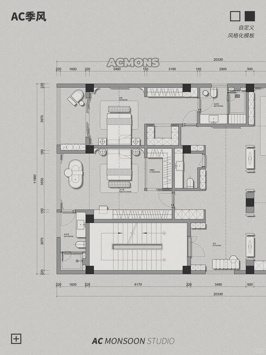 填色后一键生成，彩平图模板风格【74】