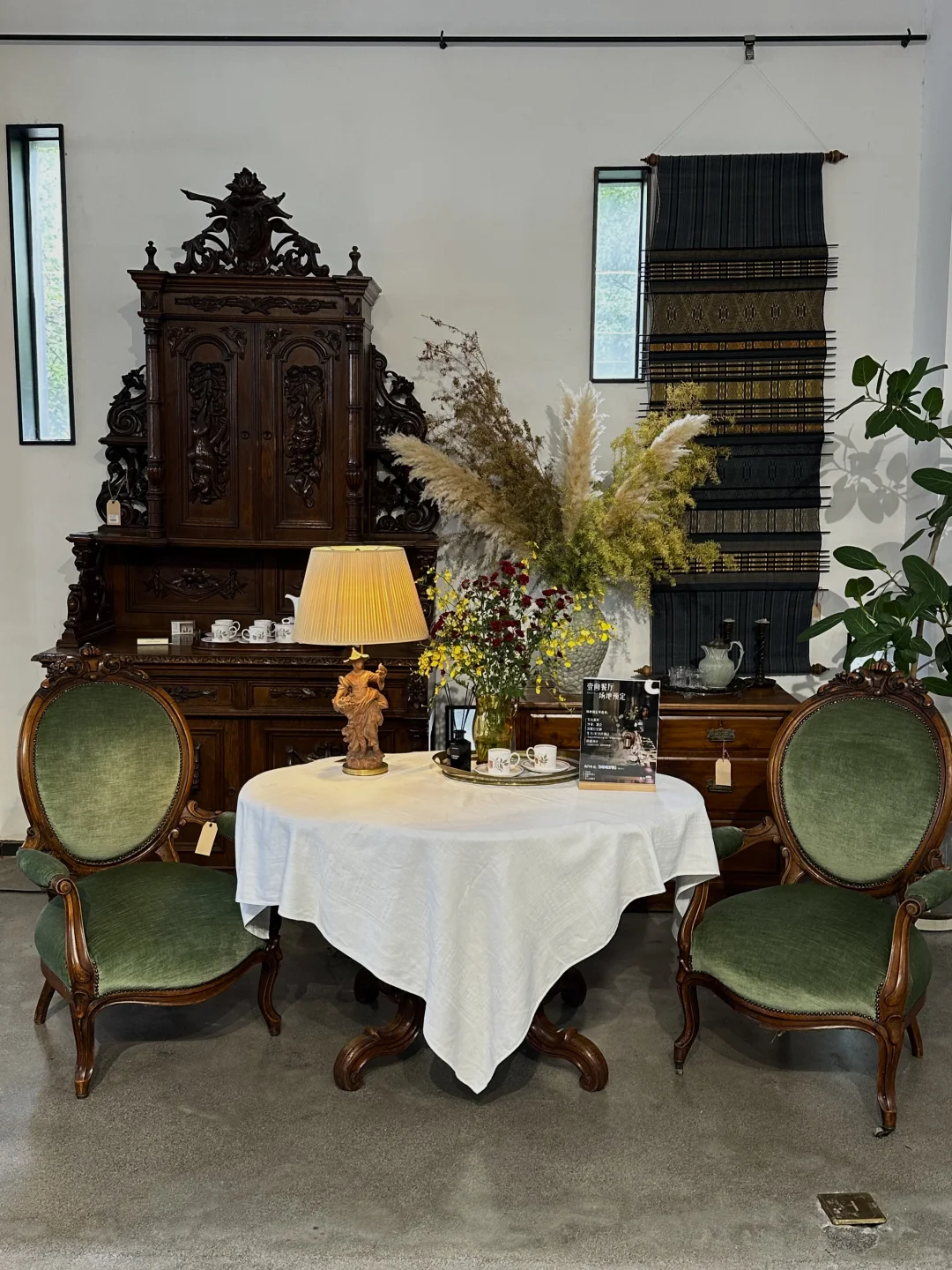 和创园33幢｜闯进油画里的旧时光古董餐厅🕰️