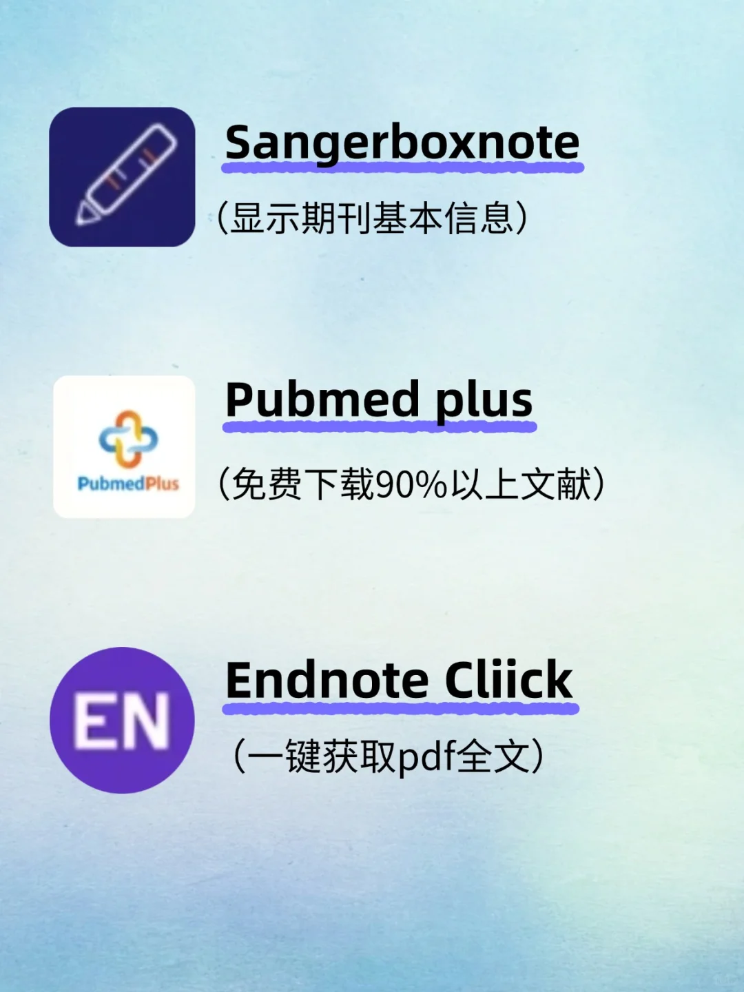 10款颠覆认知的科研插件