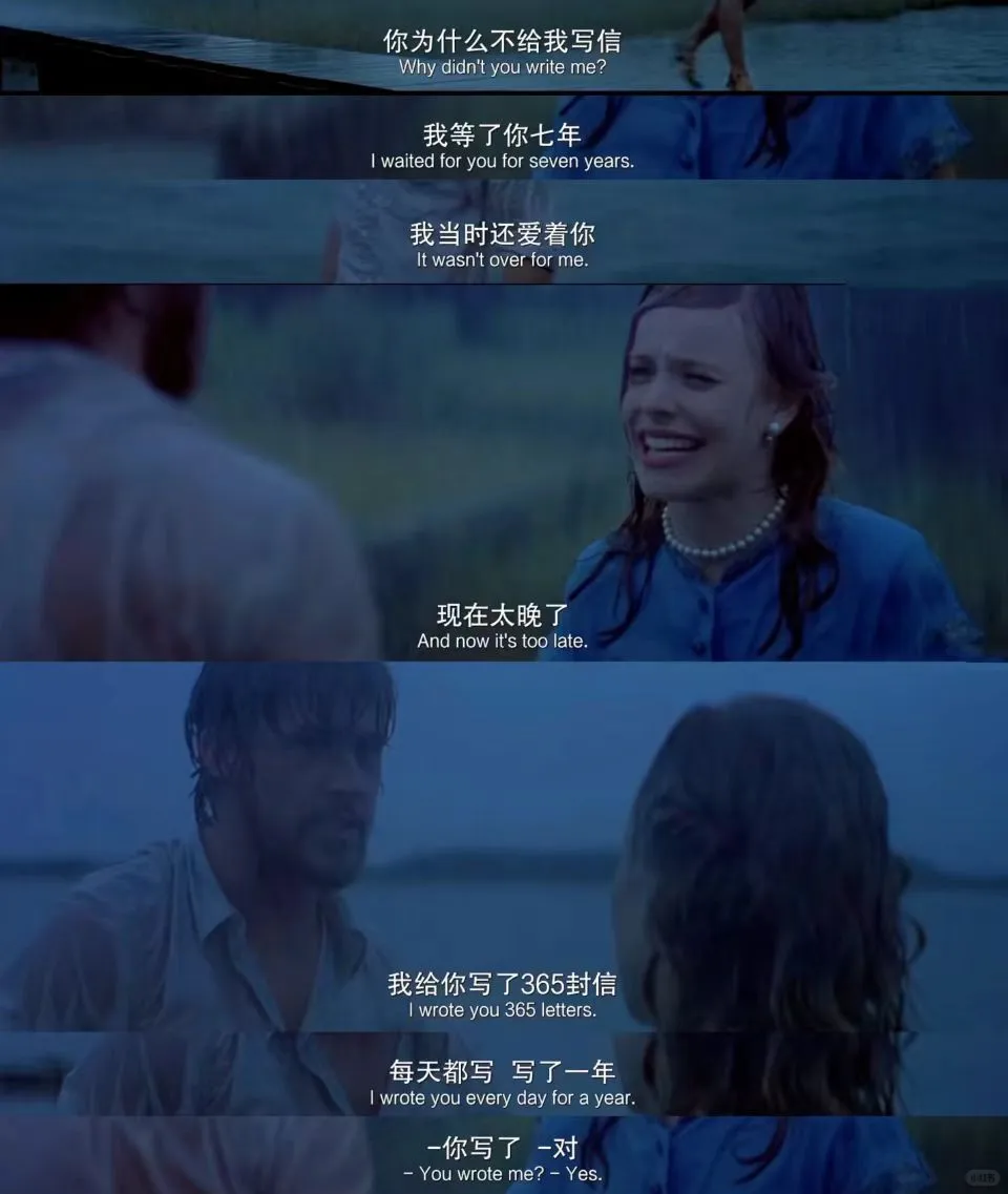 啊啊啊啊真的好爱这部电影😭每年必看❗❗