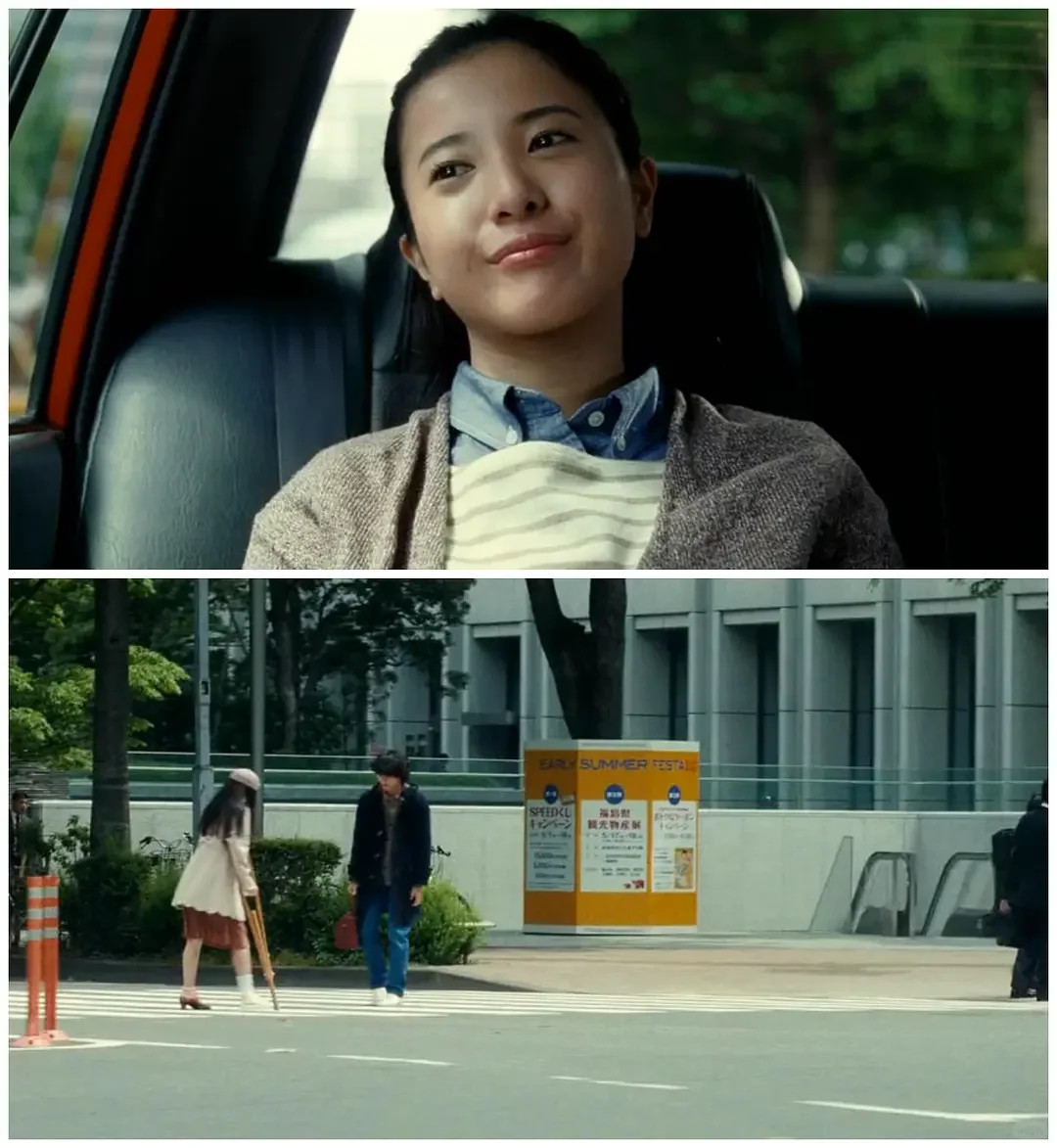 怀旧｜横道世之介