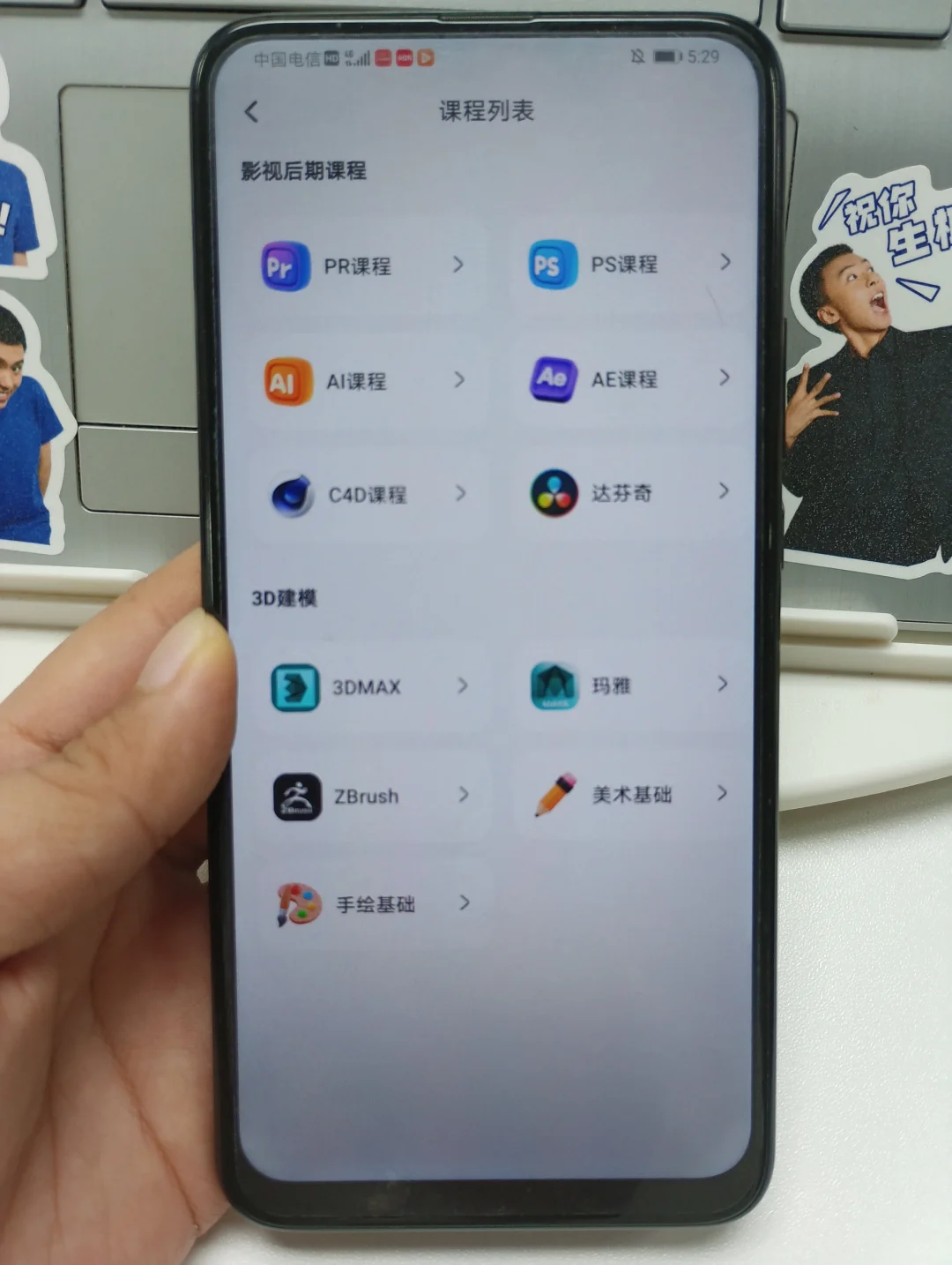 我愿称之为这个剪辑APP最伟大的软件