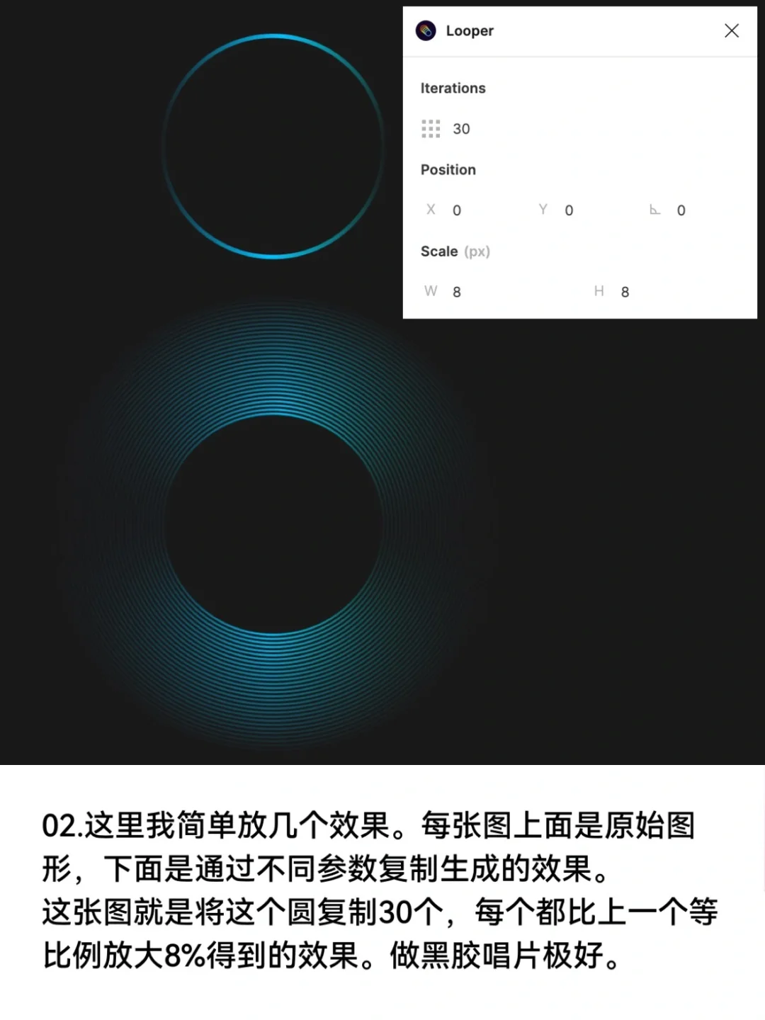 神一般的插件！