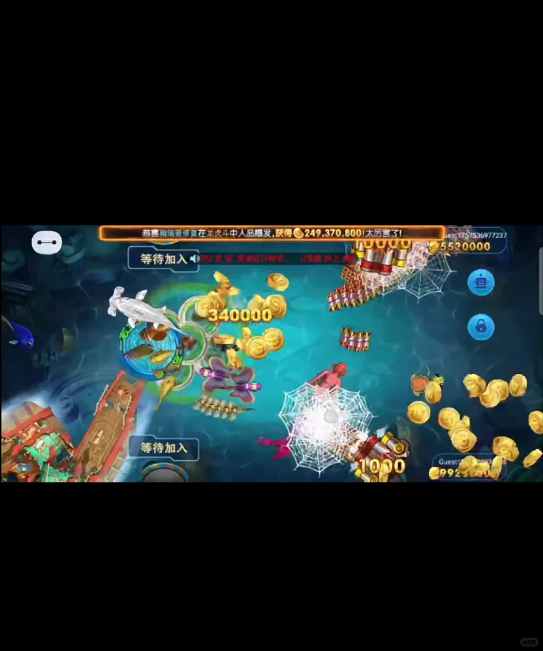 游戏开发，软件搭建