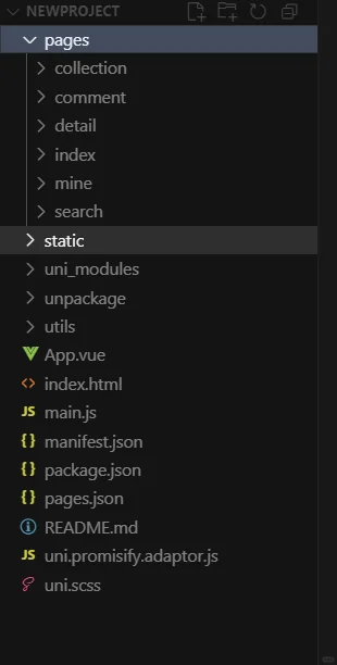uniapp新闻点赞收藏系统
