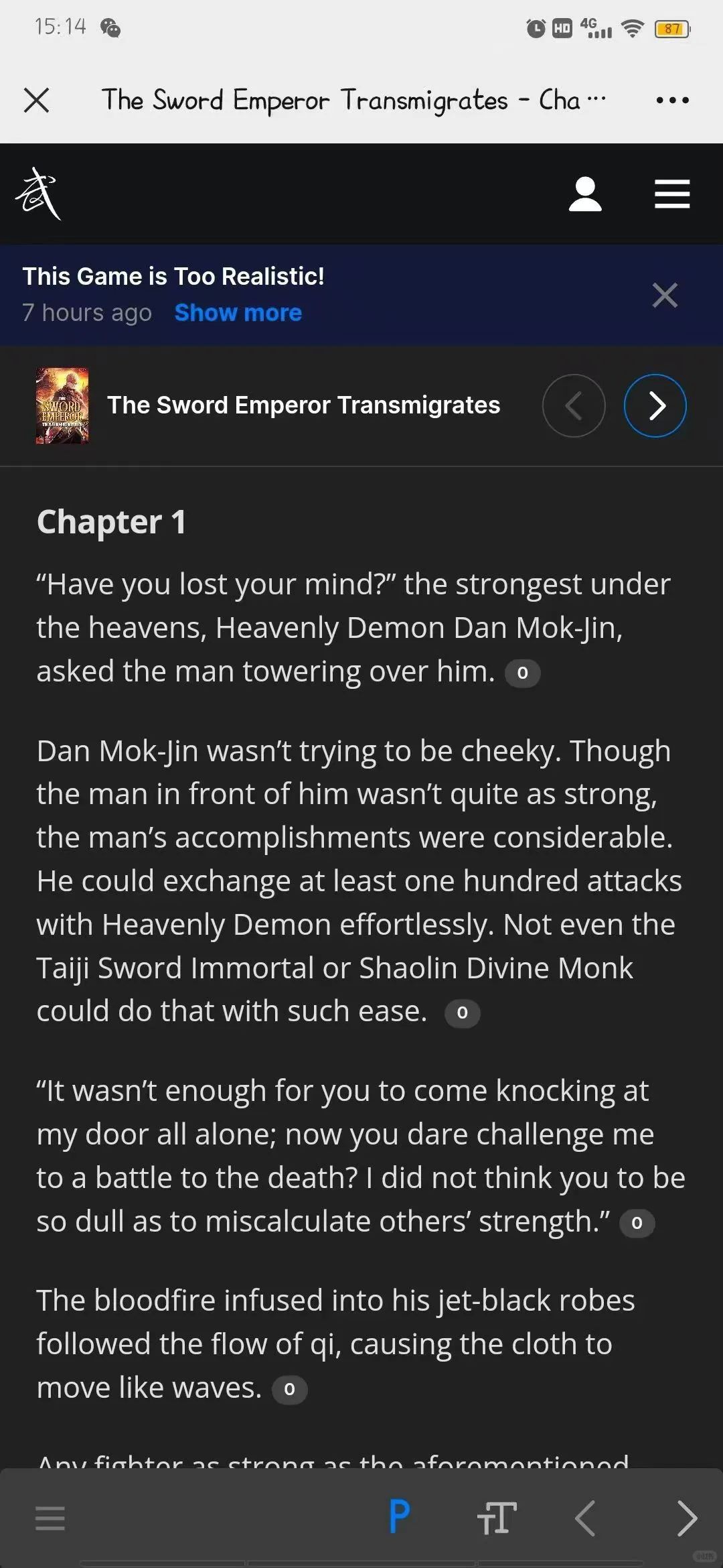 海外小说系统开发，源码交付