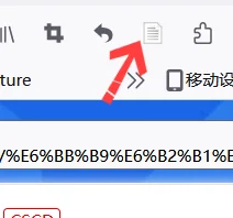 Zotero软件及其插件分享（一）