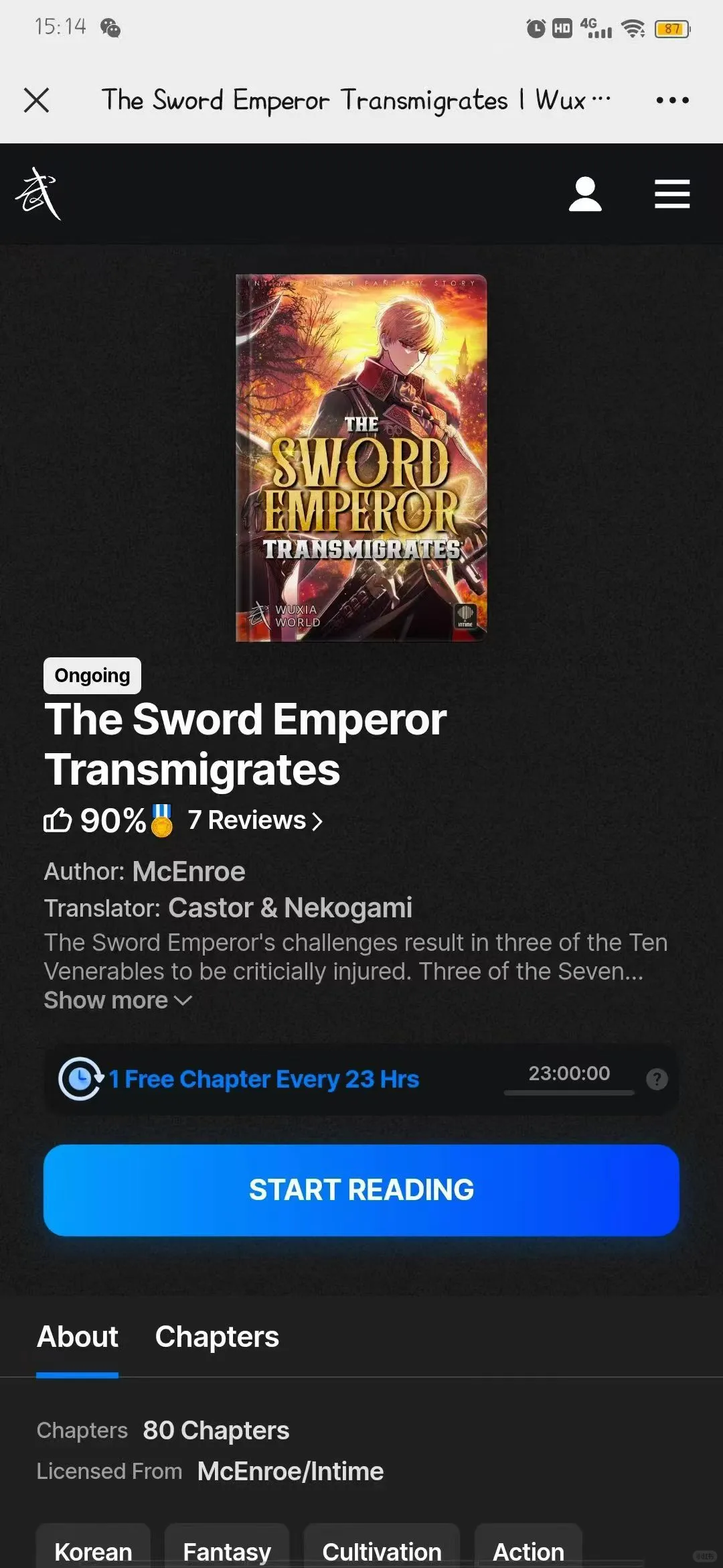 海外小说系统开发，源码交付