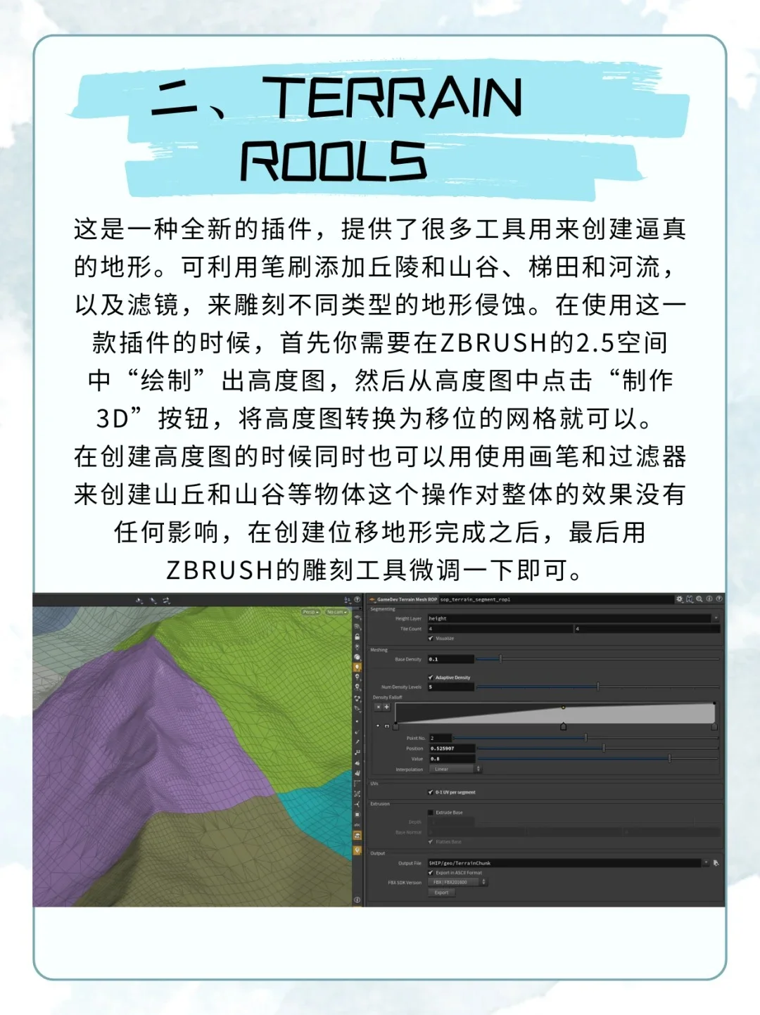 我只恨发现的太迟了，太好用了！