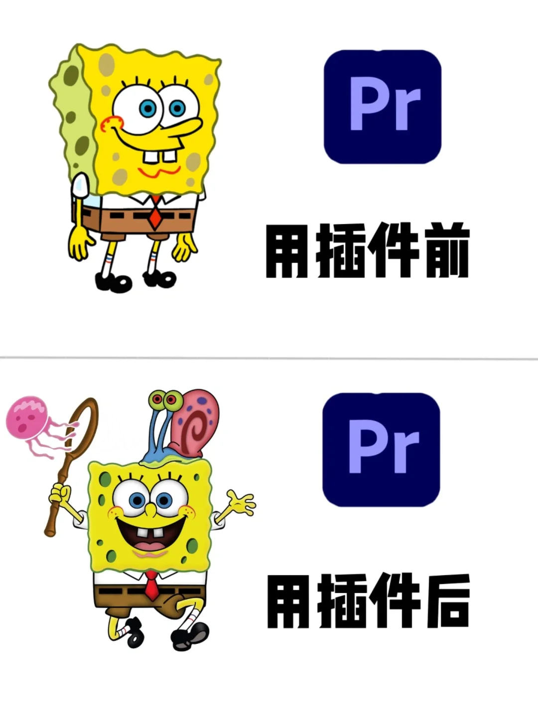 不会还有宝子能拒绝装上插件的PR吧🤩