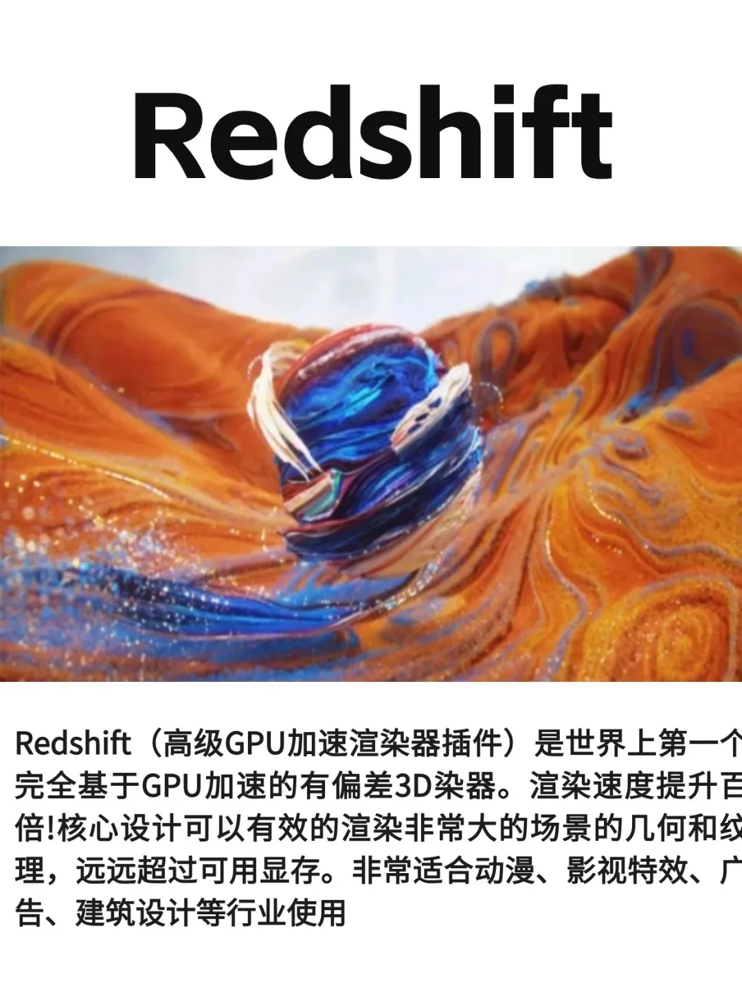 新手福利！一键获取六款常用maya插件！！