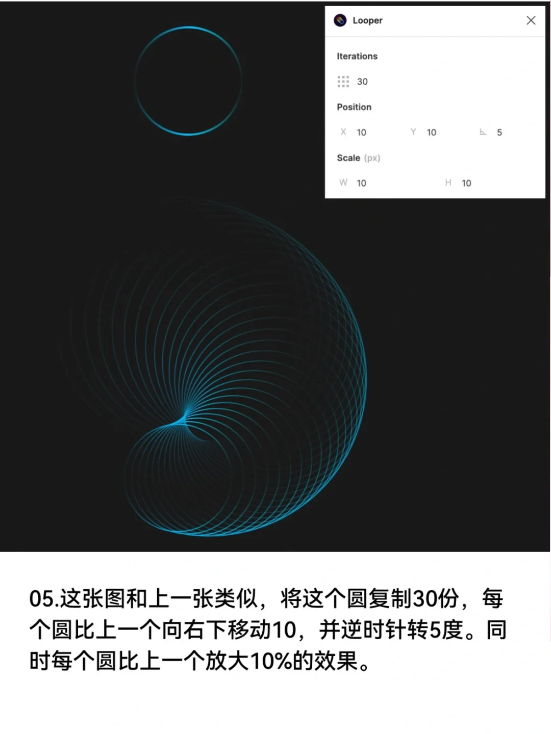 神一般的插件！