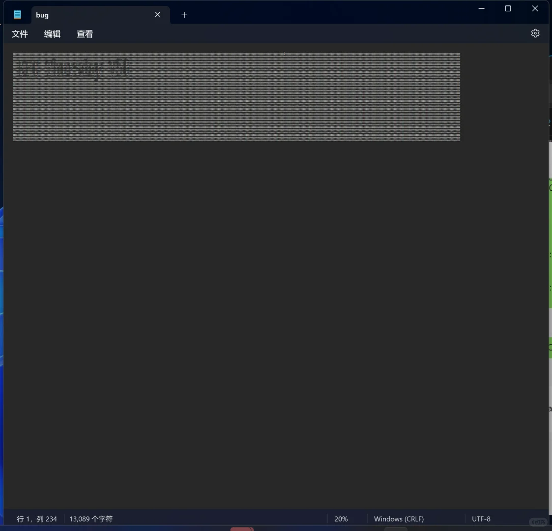 有没有懂软件编程的？