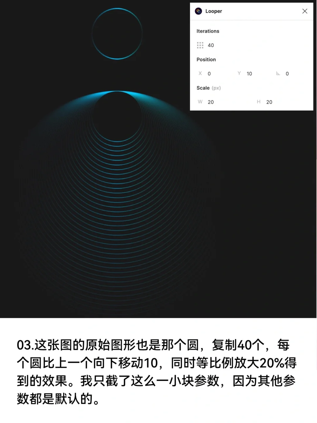 神一般的插件！