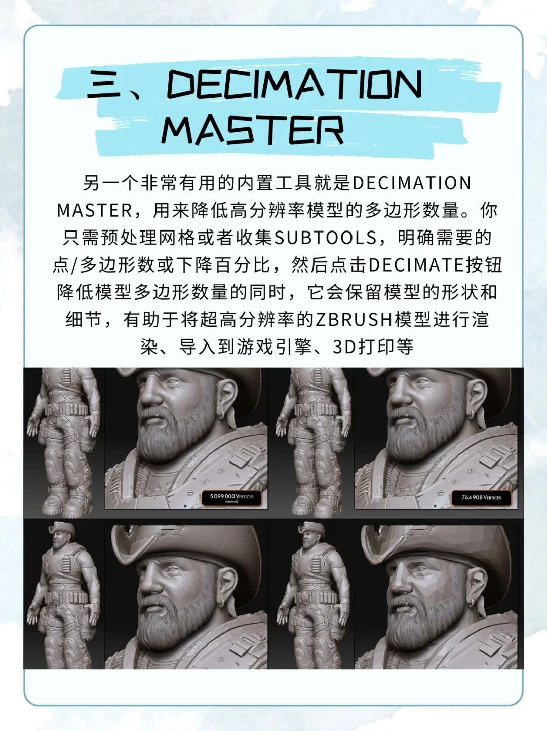 我只恨发现的太迟了，太好用了！