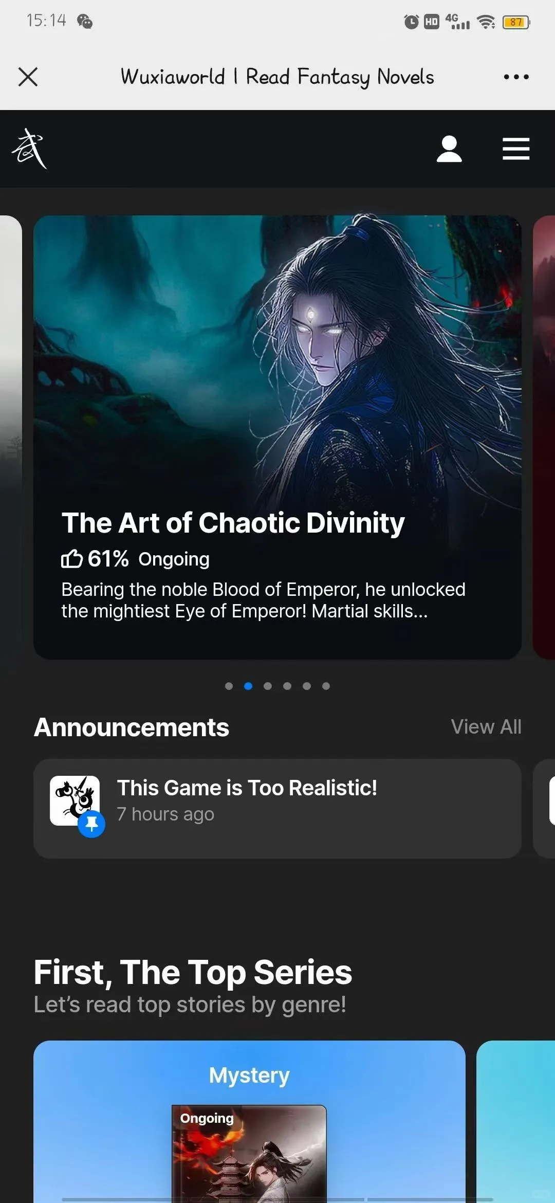 海外小说系统开发，源码交付