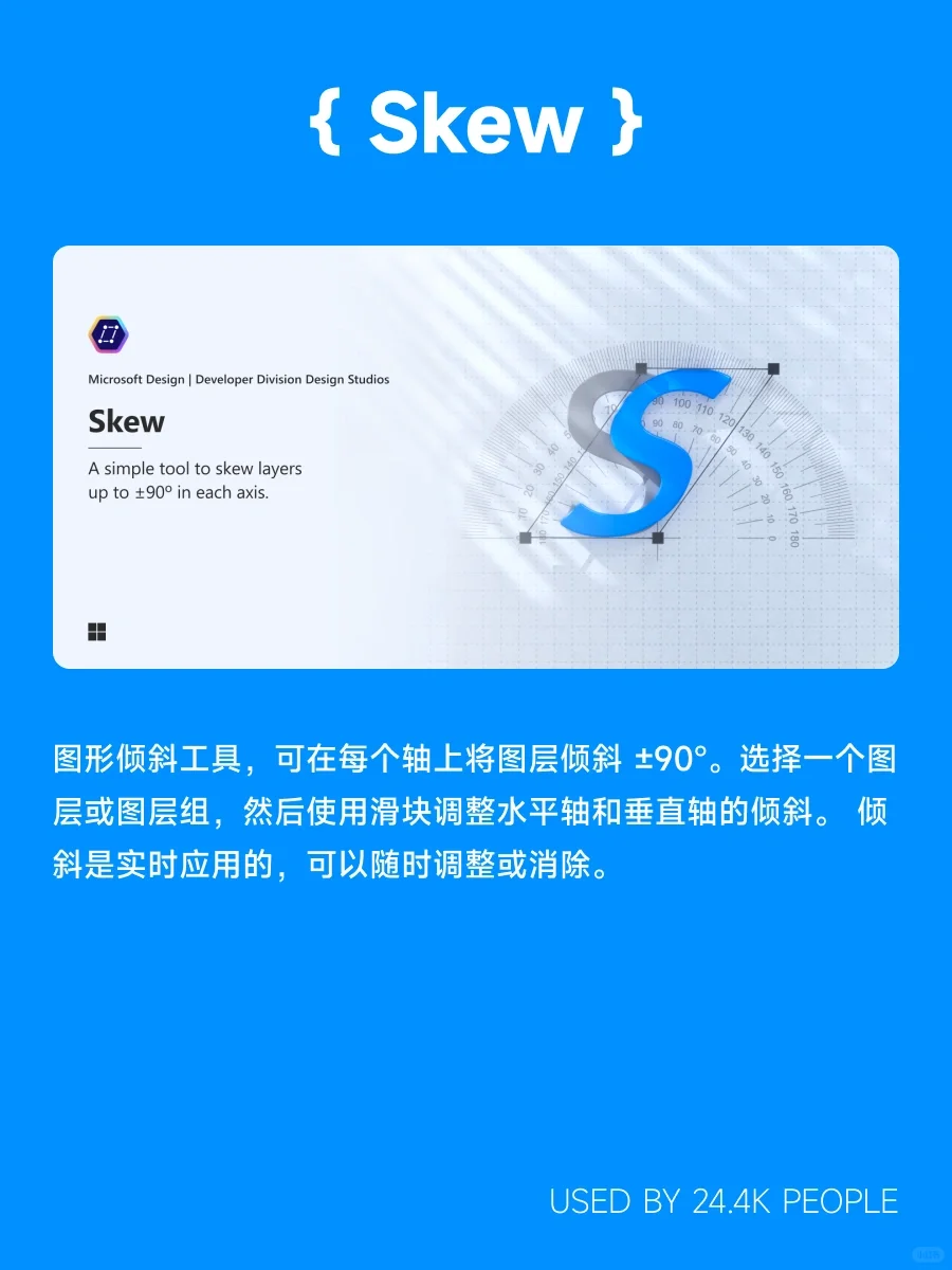 使用Figma必备的四款插件-第①期
